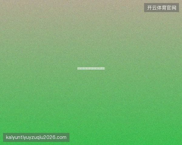 百家乐游戏速度百家乐与经典版节奏对比