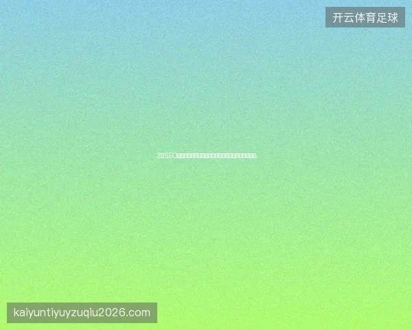 3个SEO优化避坑指南：友情链接图片大小与快速优化关键词