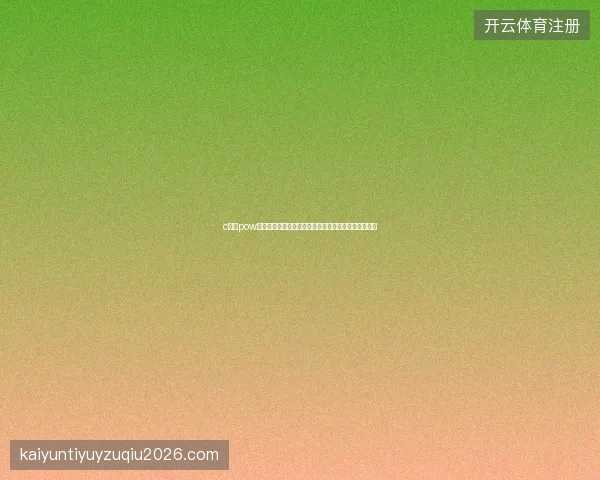 c语言pow函数怎么用？蜘蛛池秒收录对百度官网效果真的好吗？