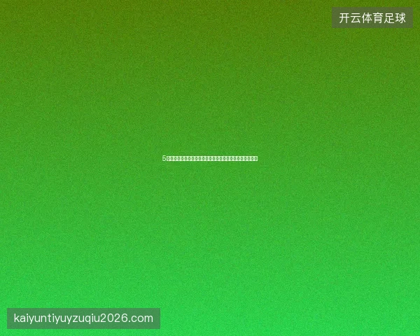 5大避坑指南：子长市蜘蛛池博客网站百度收录查询优化秘籍