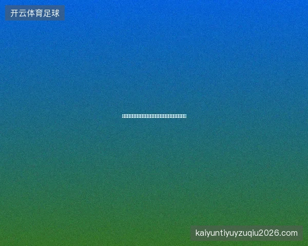 图们市站群搭建蜘蛛池怎么做？小旋风模板图片哪里找？