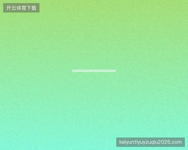 揭秘：为何百度绝不收录淘宝店？友情链接排名优化竟是陷阱！