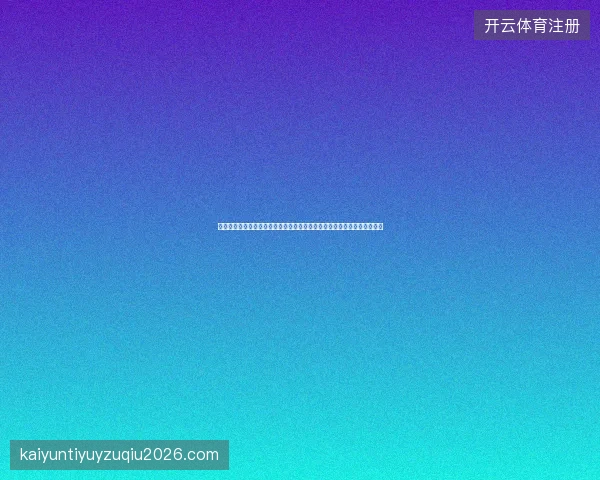 百度收录原则如何影响关键词优化难易？竞价灌水与蜘蛛池的蜘蛛怎么看？
