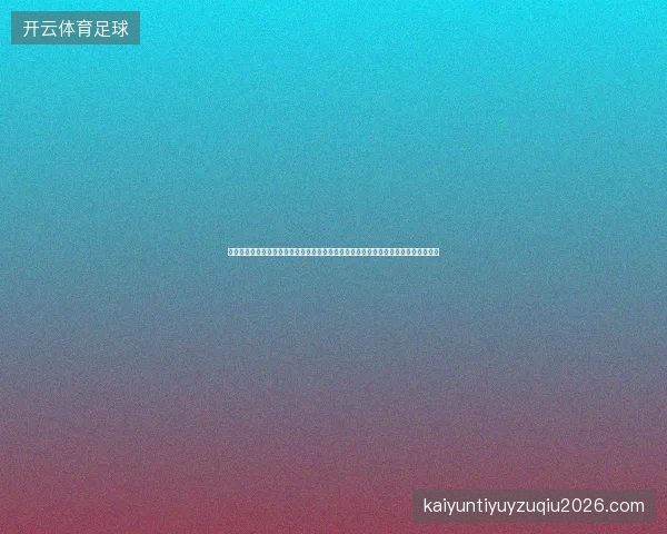 老电脑装系统还在纠结？抚远市老司机：数据库二级都过不了，谈何蜘蛛矿池和蜜蜂？