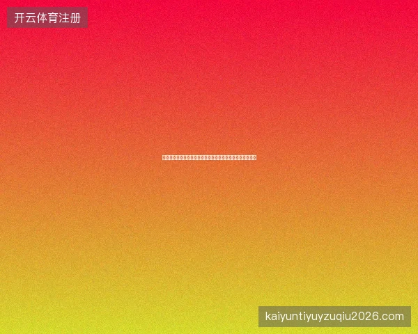 蜘蛛池运营赚钱秘籍？陕西出租服务及洗手池蜘蛛网清洁教程