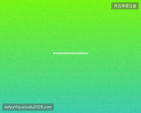 警惕！蜘蛛池程序这样用，才能避开百度竞价和蜘蛛矿池抽水陷阱？